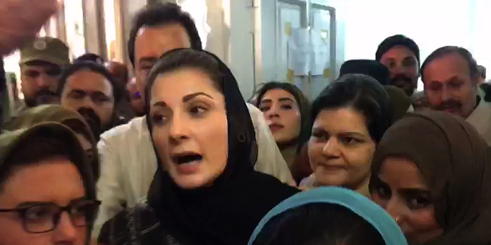 Maryam NAB- 08th Nov