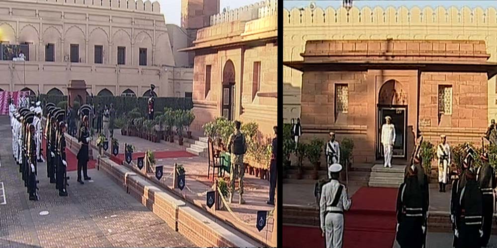 Mazar-e-Iqbal
