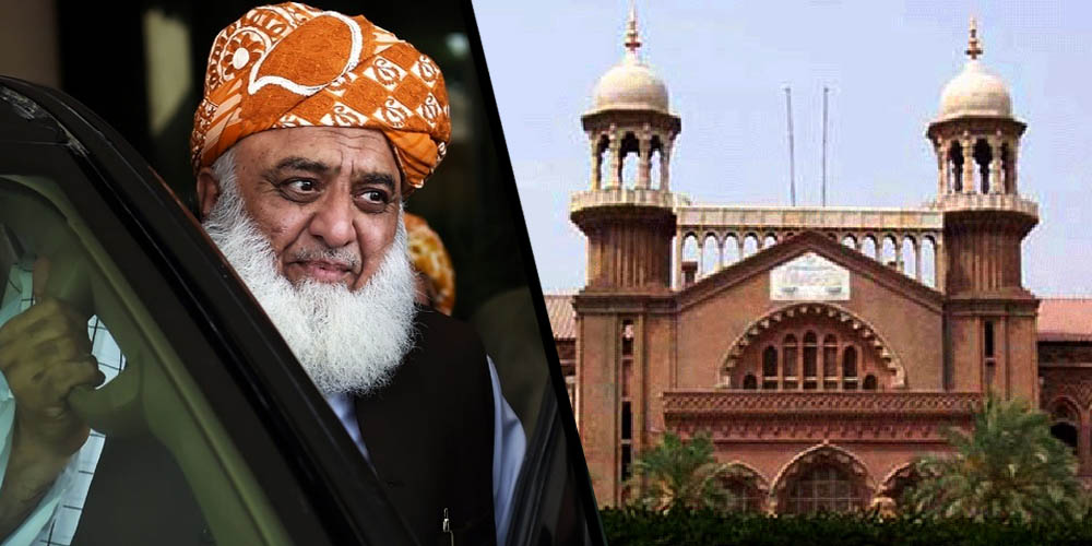 Molana Fazalu- LHC