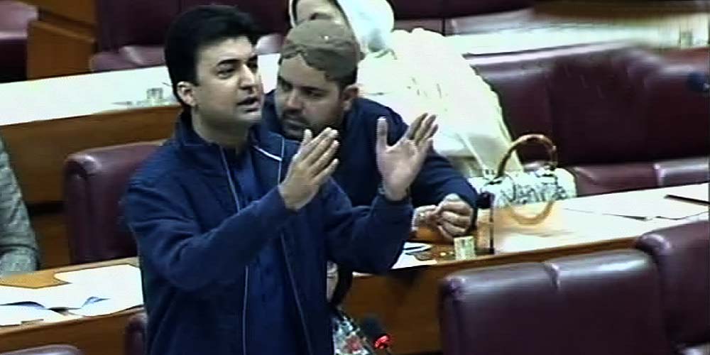 Muraad saeed- NA- 14th NOV