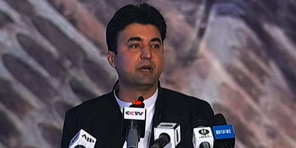 مراد سعید