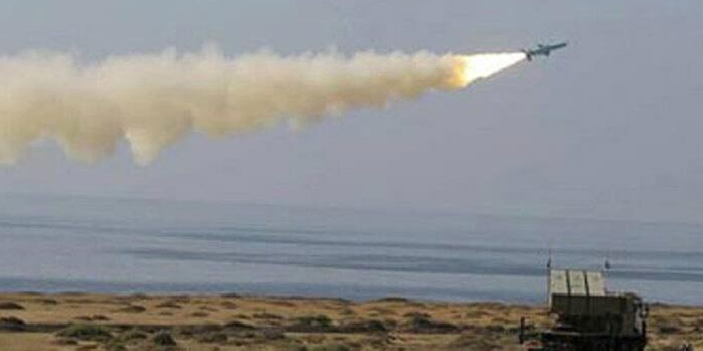 Pak Navy test fire missile