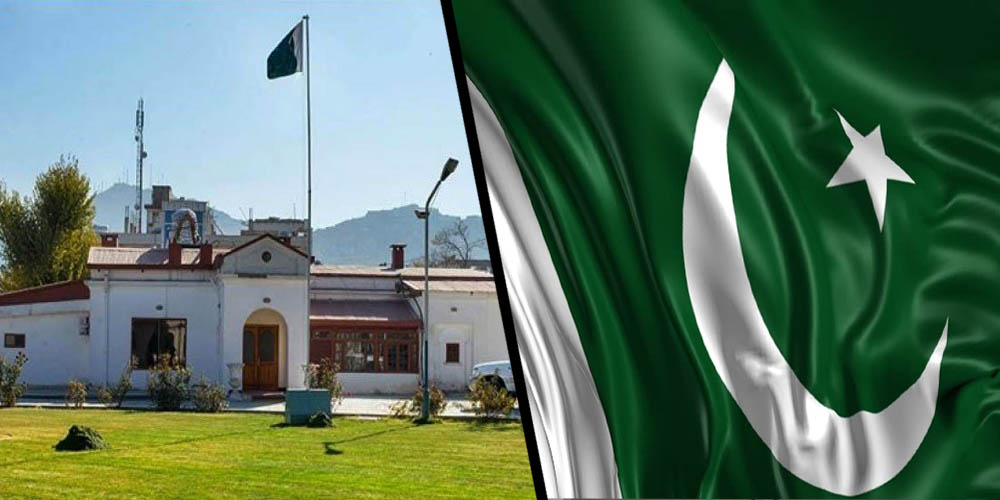 pakistan consulte shutterd due to security concern