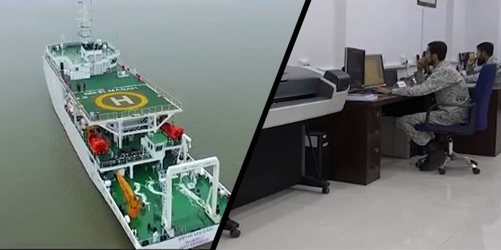 Pak navy- ship