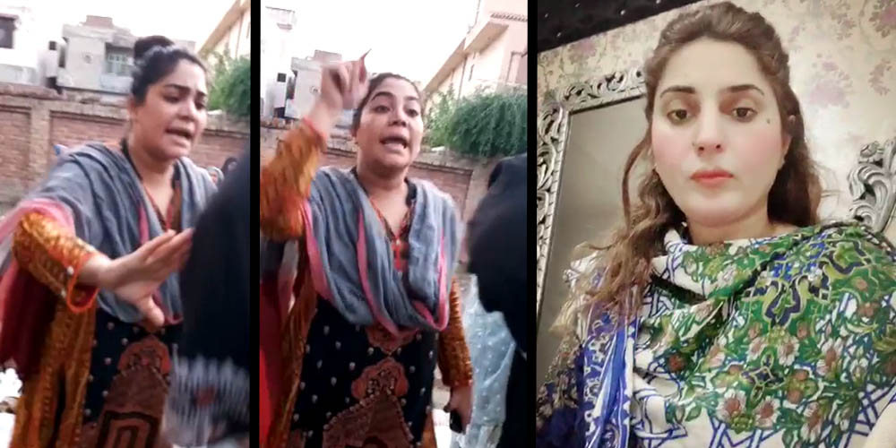 ماروی