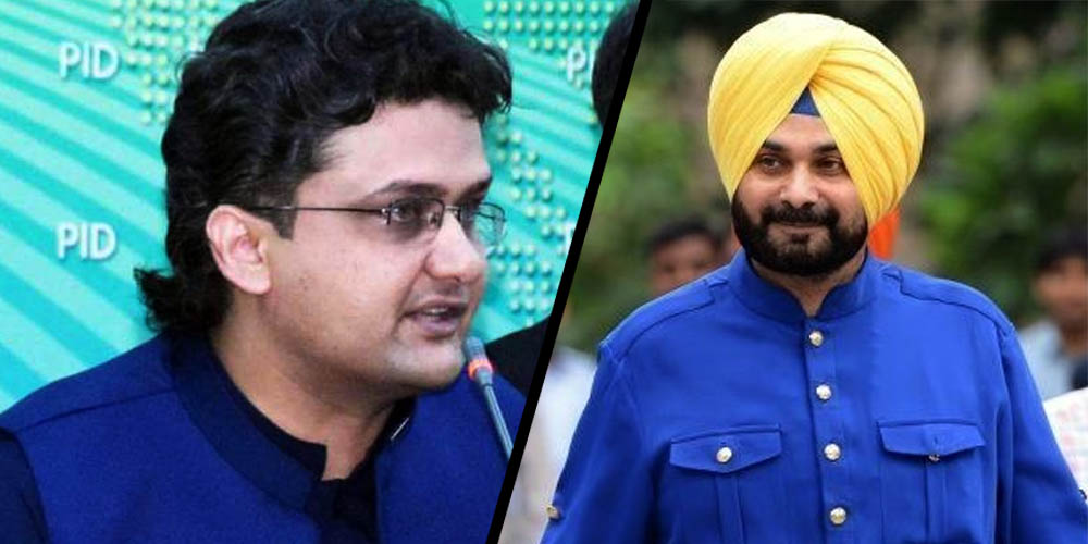 sidhu and faisal javed telephonic contact