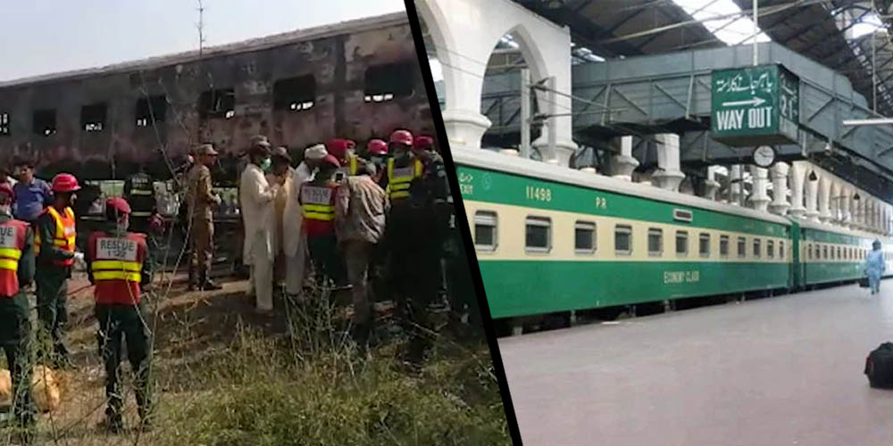 train rescue