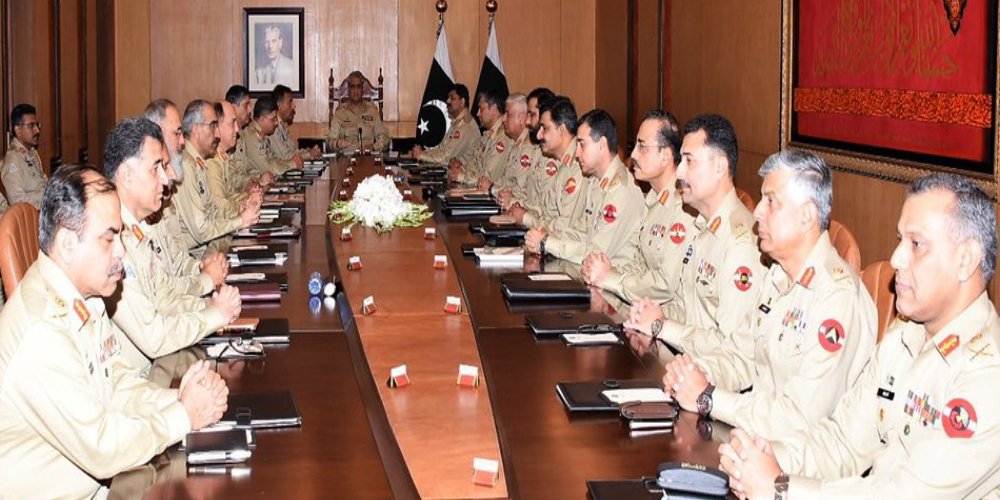 army cheif in ghq