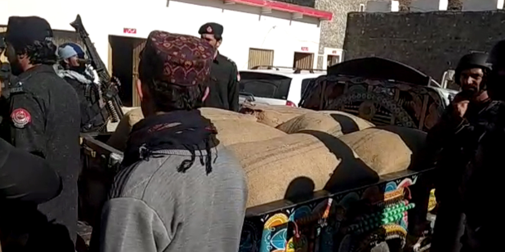 J Waziristan Chalgoza Recovered