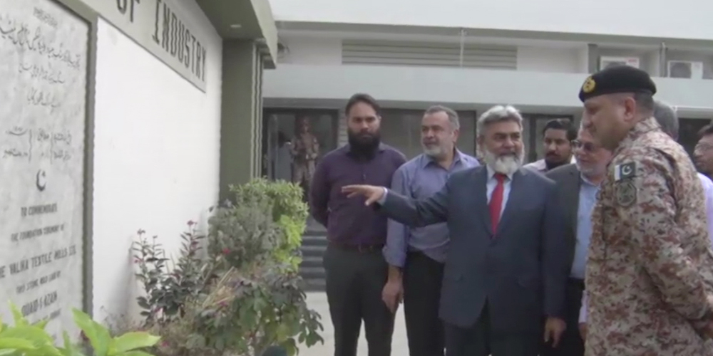 DG rangers visit SITE
