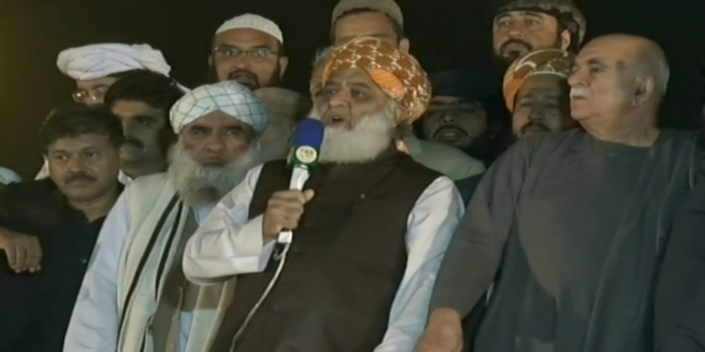 Fazal ur rehman pc