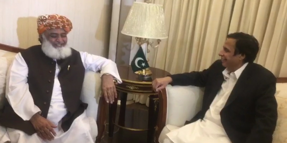 MFR at Ch Shujaat Residence