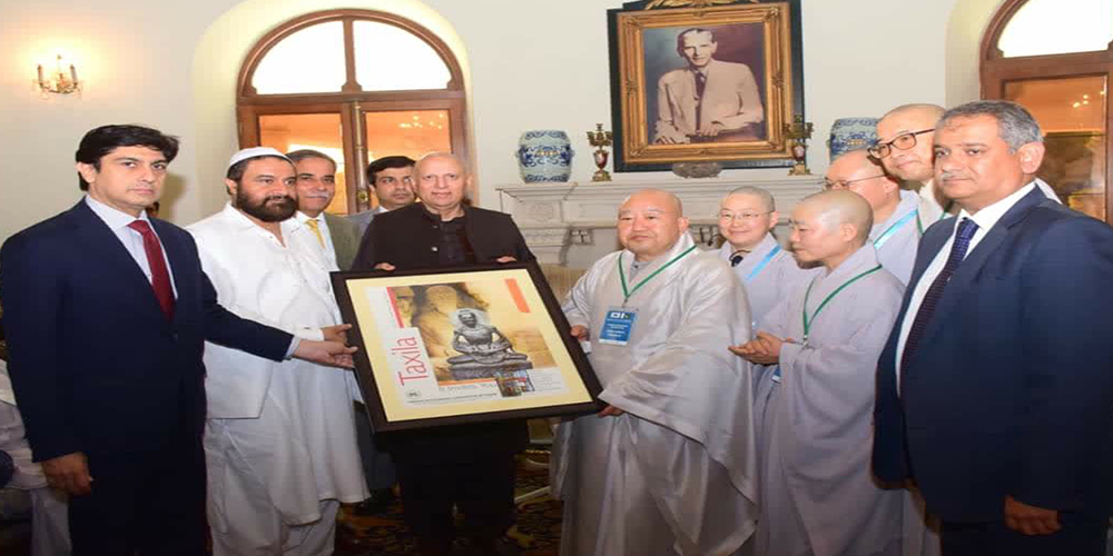 گورنر پنجاب