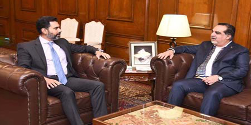 Governor sindh Imran Ismail visited State bank