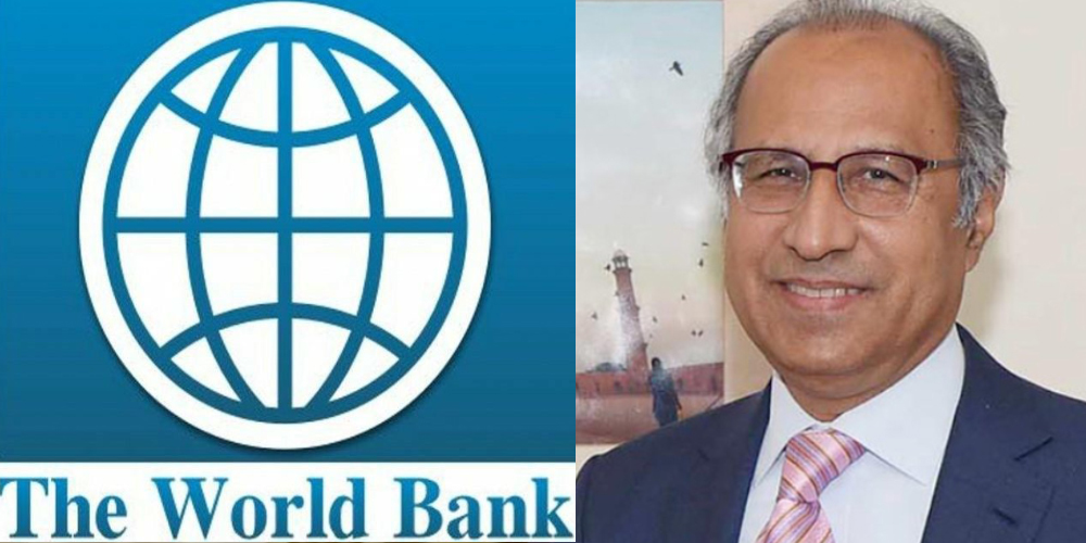 Hafeez Sheikh meeting with World Bank