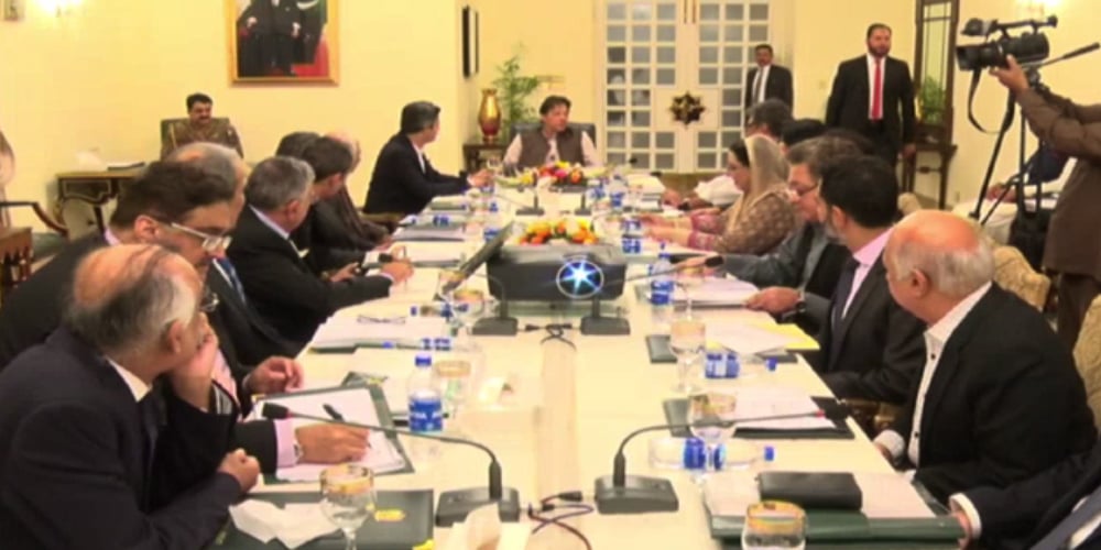 economic team meeting