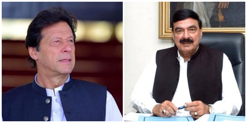 PM Called Sh Rasheed