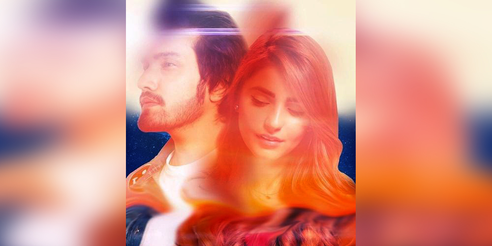 momina and umair