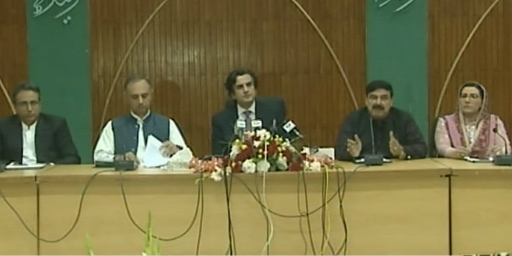 federal minister press Conference