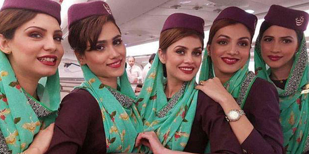 ہراسگی کامعاملہ