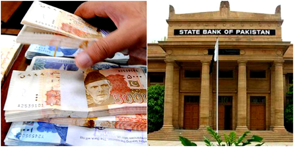 national currency system