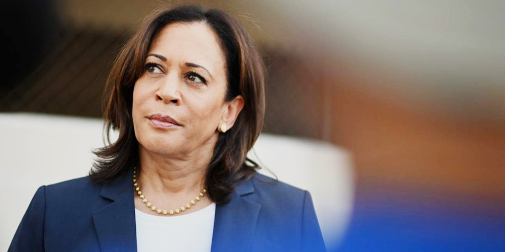 صدارتی امیدوار کمالہ حارث نے وائٹ ہاؤس کی 2020 بولی ختم کردی