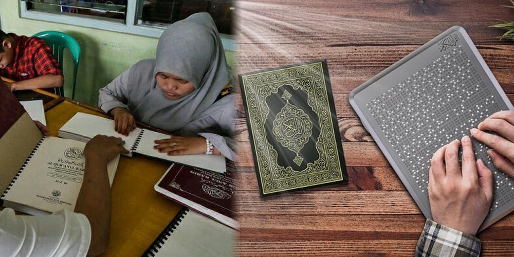 نابینا افراد