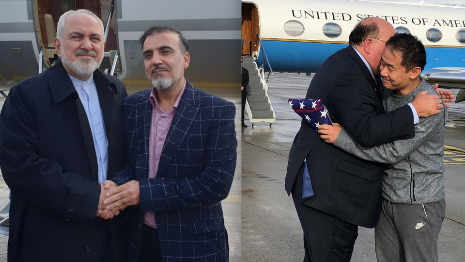 تبادلہ