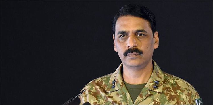 پاک فوج کسی بھی