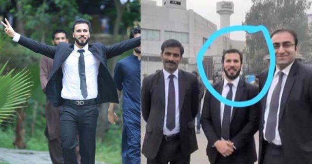 عبوری ضمانت