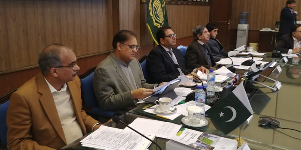 پنجاب پلاننگ اینڈ ڈویلپمنٹ
