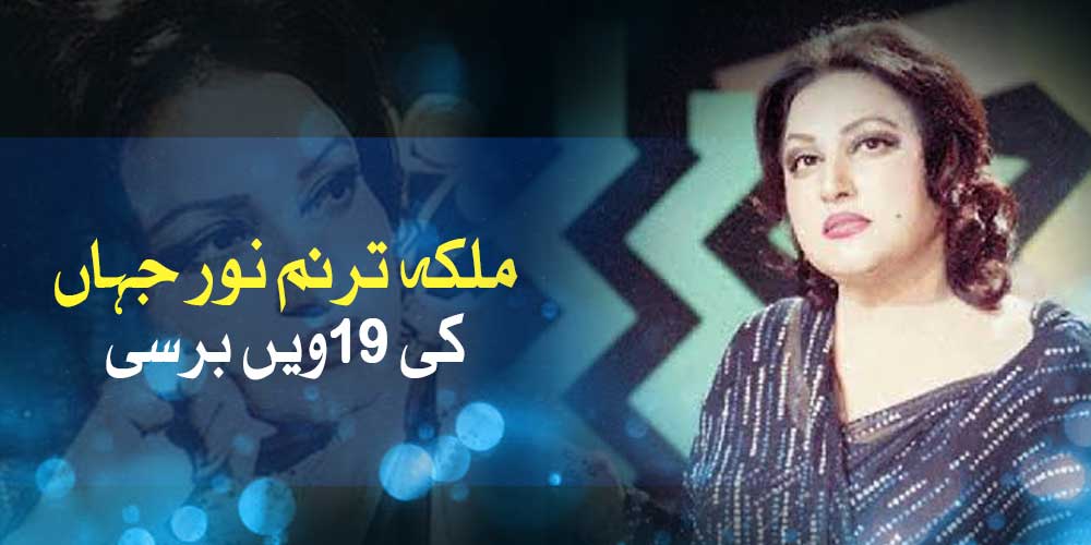 گائے گی دنیا گیت میرے