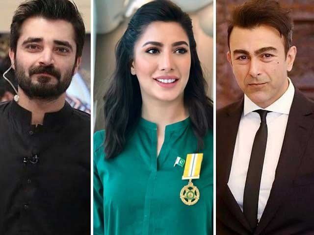 parvez musharaf stars