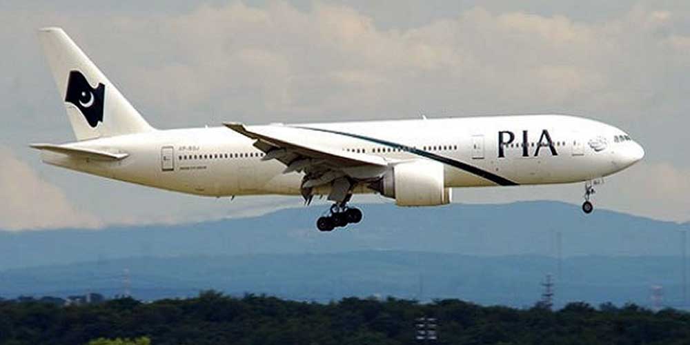 پرواز میں نشے
