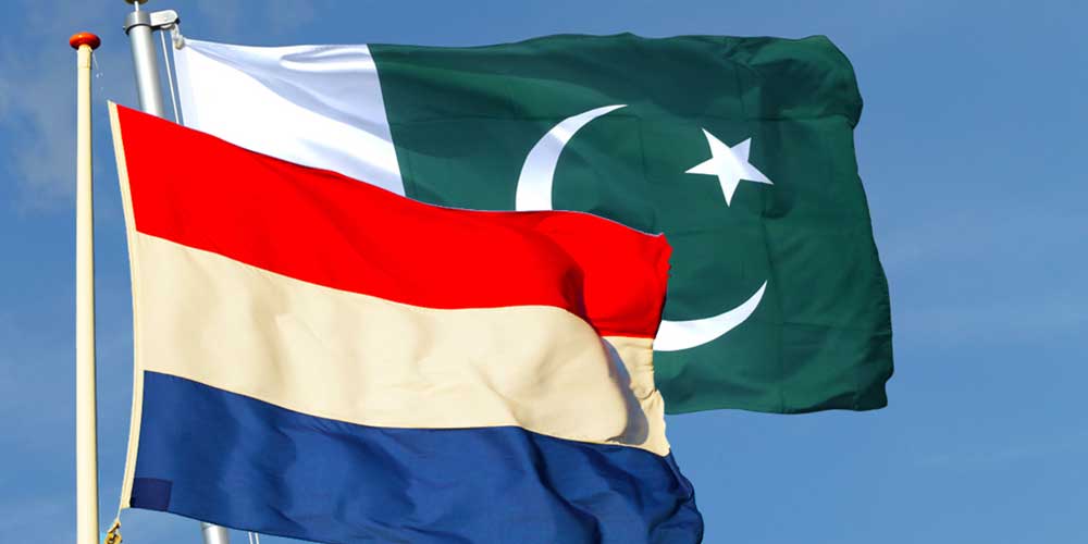 پاکستان اور نیدرلینڈ