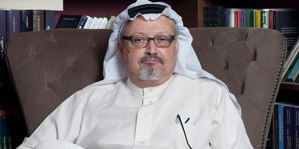 جمال خاشقجی