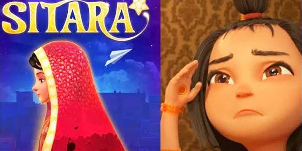 اینیمیٹڈ ایوارڈز