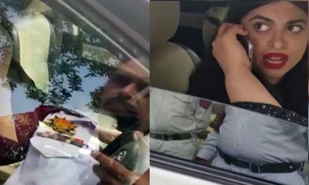 ٹریفک