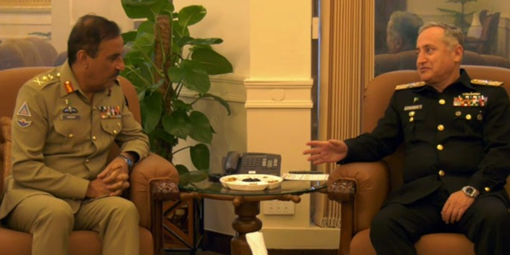 نیول ہیڈکوارٹرز