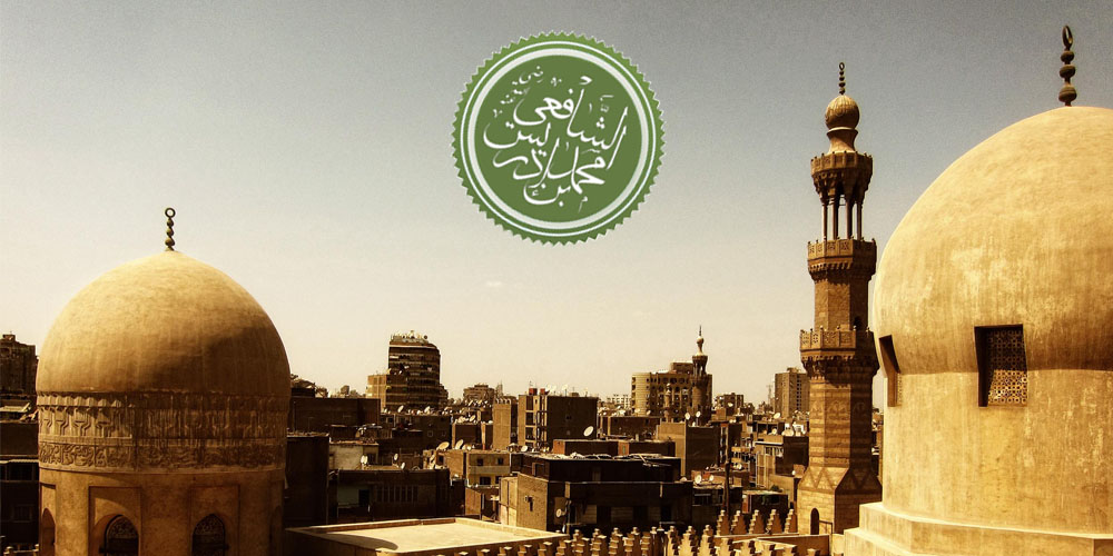امام شافعی