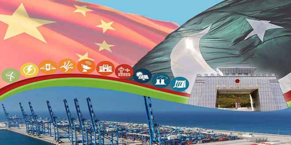چین کی وزیر اعظم عمران کے سی پی ای سی کے حالیہ ریمارکس کی تعریف