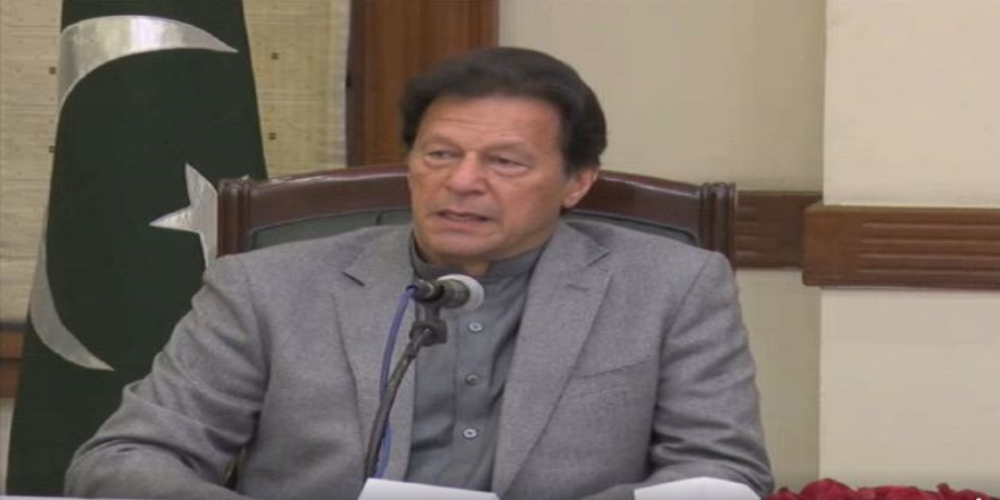 کرپشن