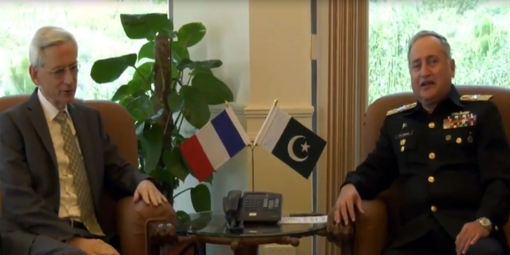 نیول