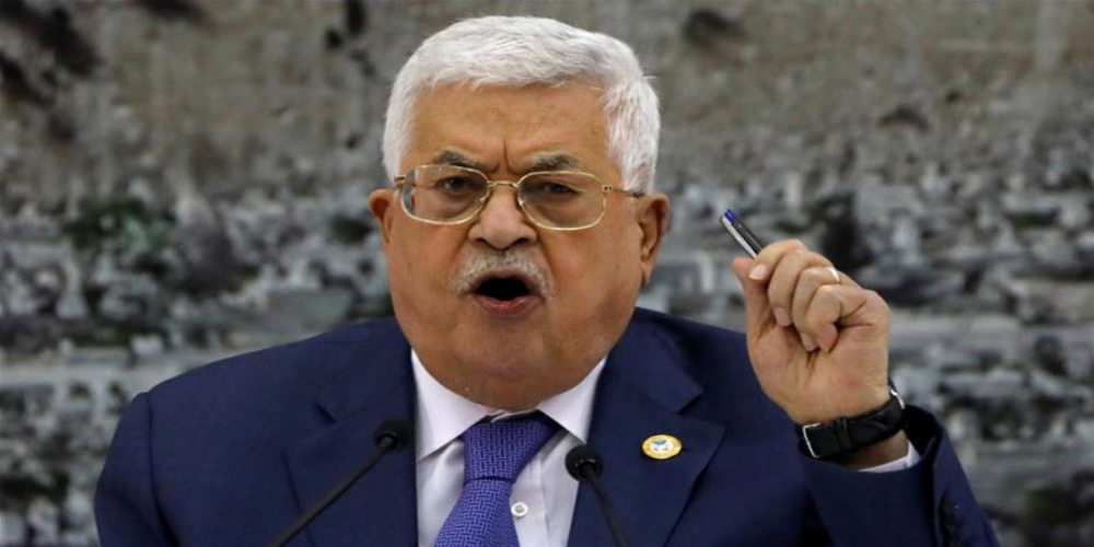 فلسطینی