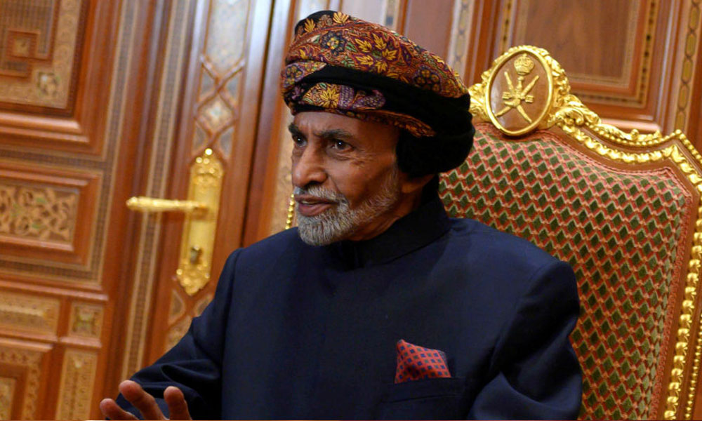 اومان کے