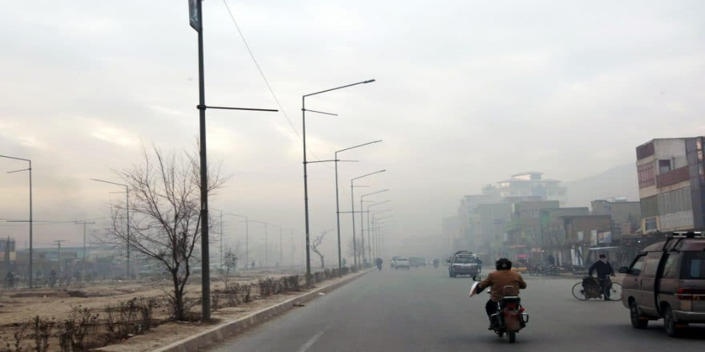 افغانستان میں