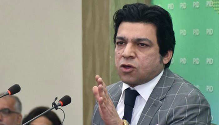 استعفے