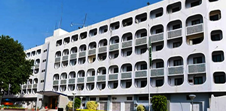 بیان بازی