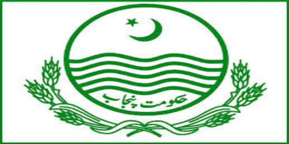 چیف سیکریٹری پنجاب