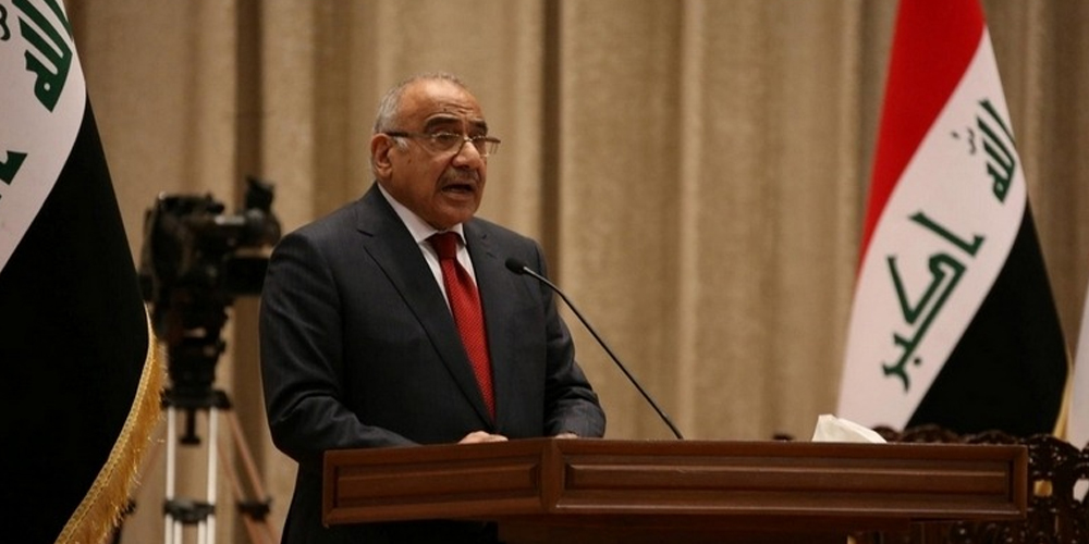 عراقی وزیر اعظم